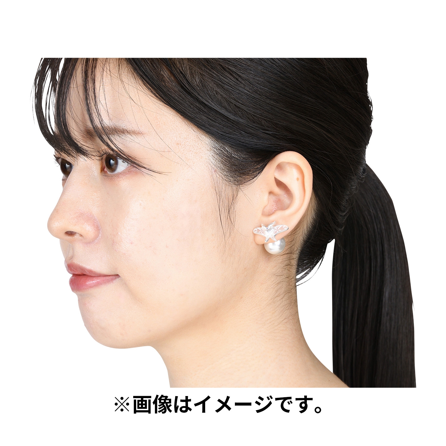 Pokémon accessory ピアス92 モスノウ ｜【公式】ポケモン