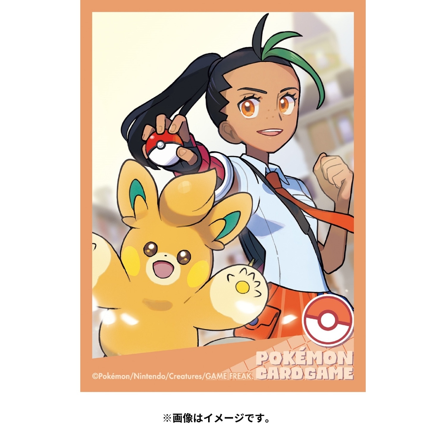 ポケモンカードゲーム デッキシールド POKÉMON TRAINERS ネモ＆パモット