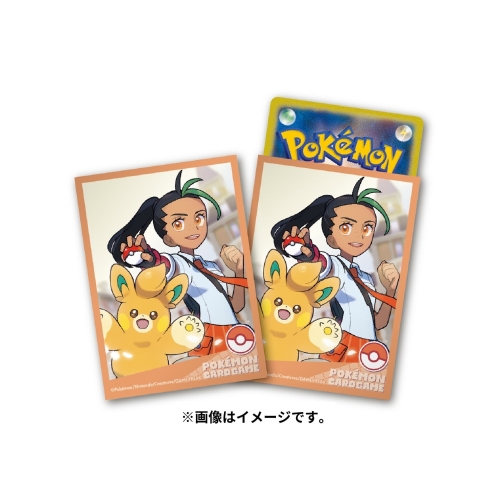 ポケモンカードゲーム デッキシールド POKÉMON TRAINERS ネモ＆パモット