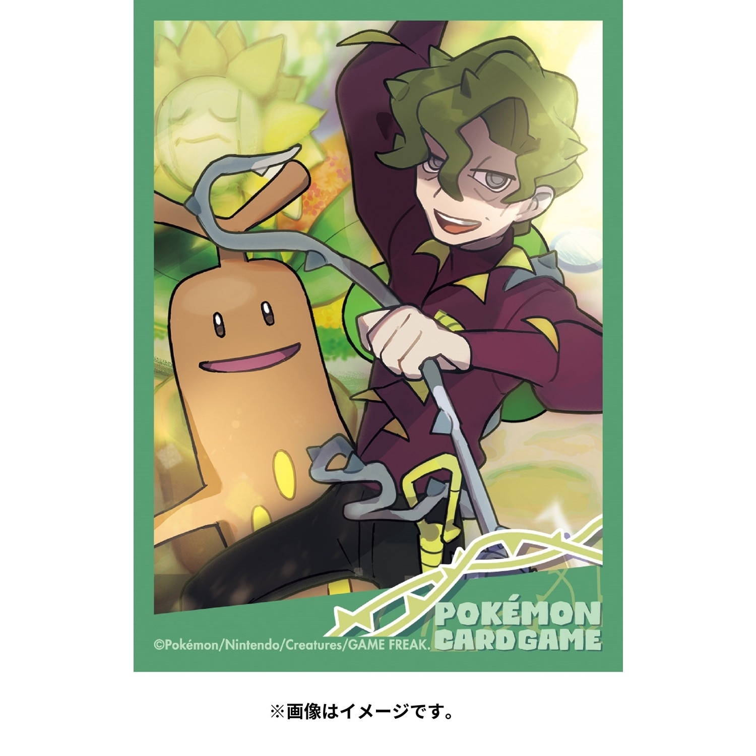 ポケモンカードゲーム デッキシールド POKÉMON TRAINERS コルサ