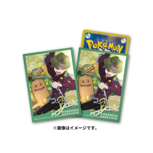 ポケモンカードゲーム デッキシールド POKÉMON TRAINERS コルサ