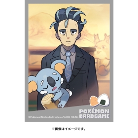 ポケモンカードゲーム デッキシールド POKÉMON TRAINERS アオキ&ネッコアラ