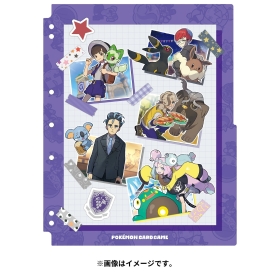 ポケモンカードゲーム コレクションリフィル POKÉMON TRAINERS ~パルデア編~