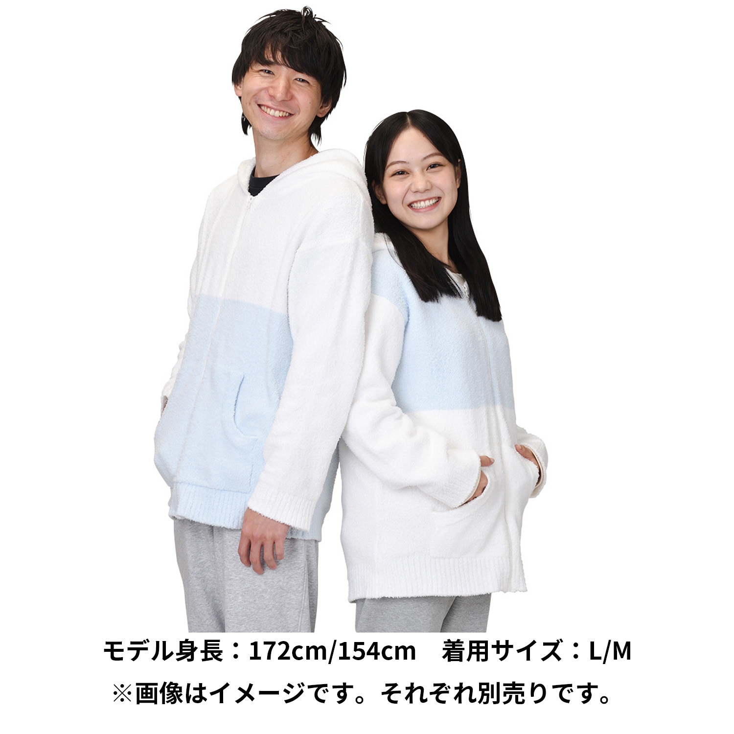 もこもこパーカー WAKKA de IKKA L