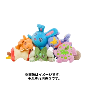 マスコット ちからつきた マスカーニャ