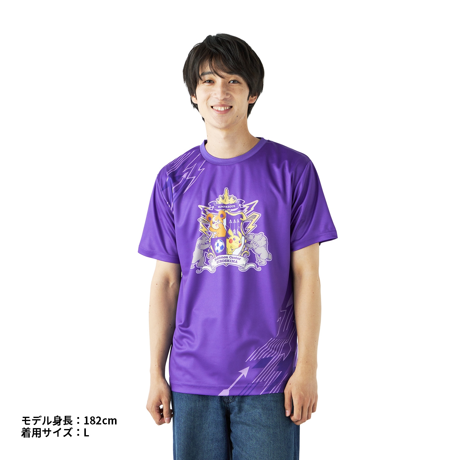 サンフレッチェ×ポケモンセンターヒロシマ コンフィットTシャツ L