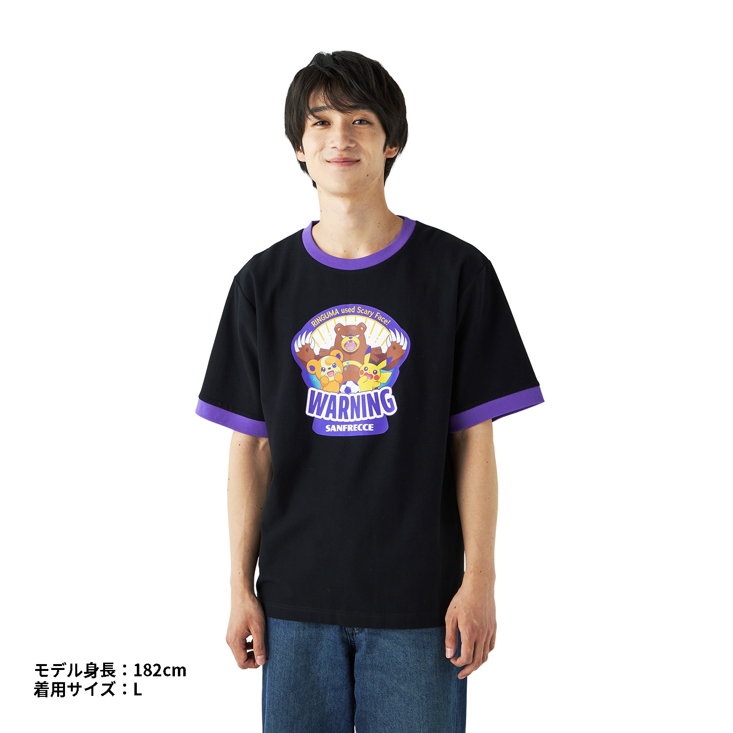 ポケモン　tシャツ 楽天市場】Pokemon Center(ポケモンセンター) / メタグロス