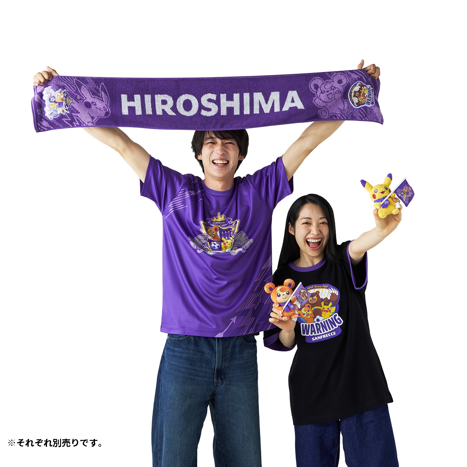 サンフレッチェ×ポケモンセンターヒロシマ リンガーTシャツ L ｜【公式