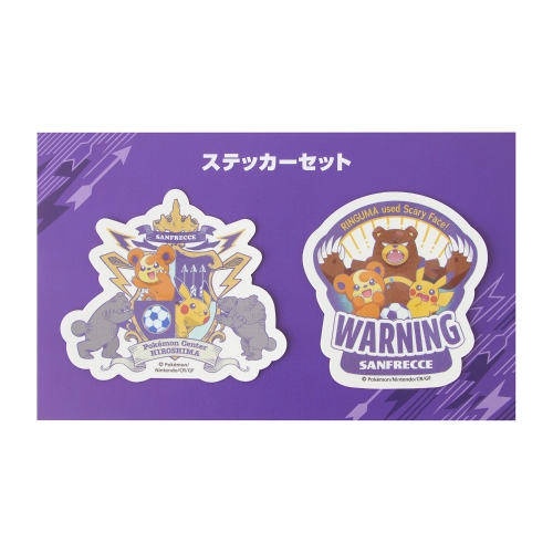 サンフレッチェ×ポケモンセンターヒロシマ ステッカーセット