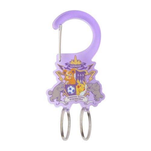 サンフレッチェ×ポケモンセンターヒロシマ アクリルカラビナ