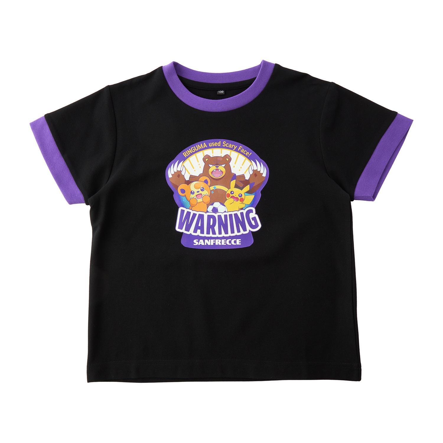 サンフレッチェ×ポケモンセンターヒロシマ リンガーTシャツ 130