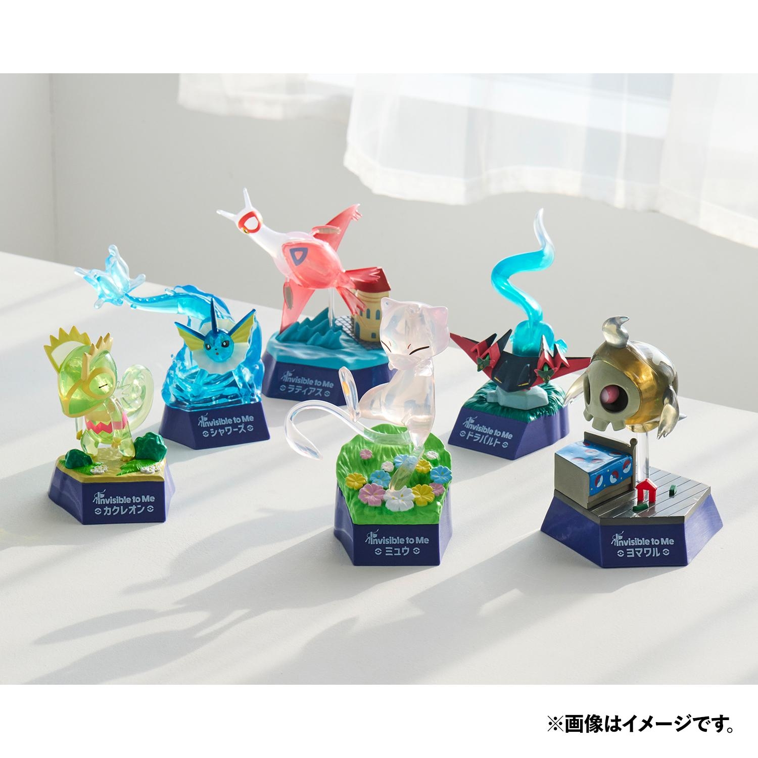 クリアフィギュア Invisible to Me ラティアス