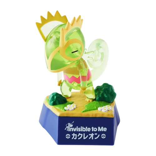 クリアフィギュア Invisible to Me カクレオン
