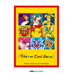ポケモンカード】 デッキシールド チラーミィ 32枚入り 未開封