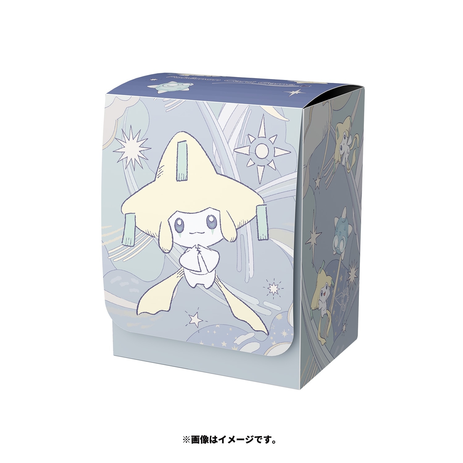 ポケモンカードゲーム デッキケース ジラーチ星つなぎ