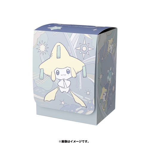 ポケモンカードゲーム デッキケース ジラーチ星つなぎ