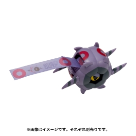 マスキングテープカッター BUG OUT! ホイーガ