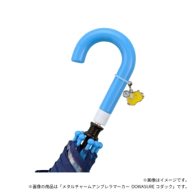 メタルチャームアンブレラマーカー DOWASURE ヌマクロー