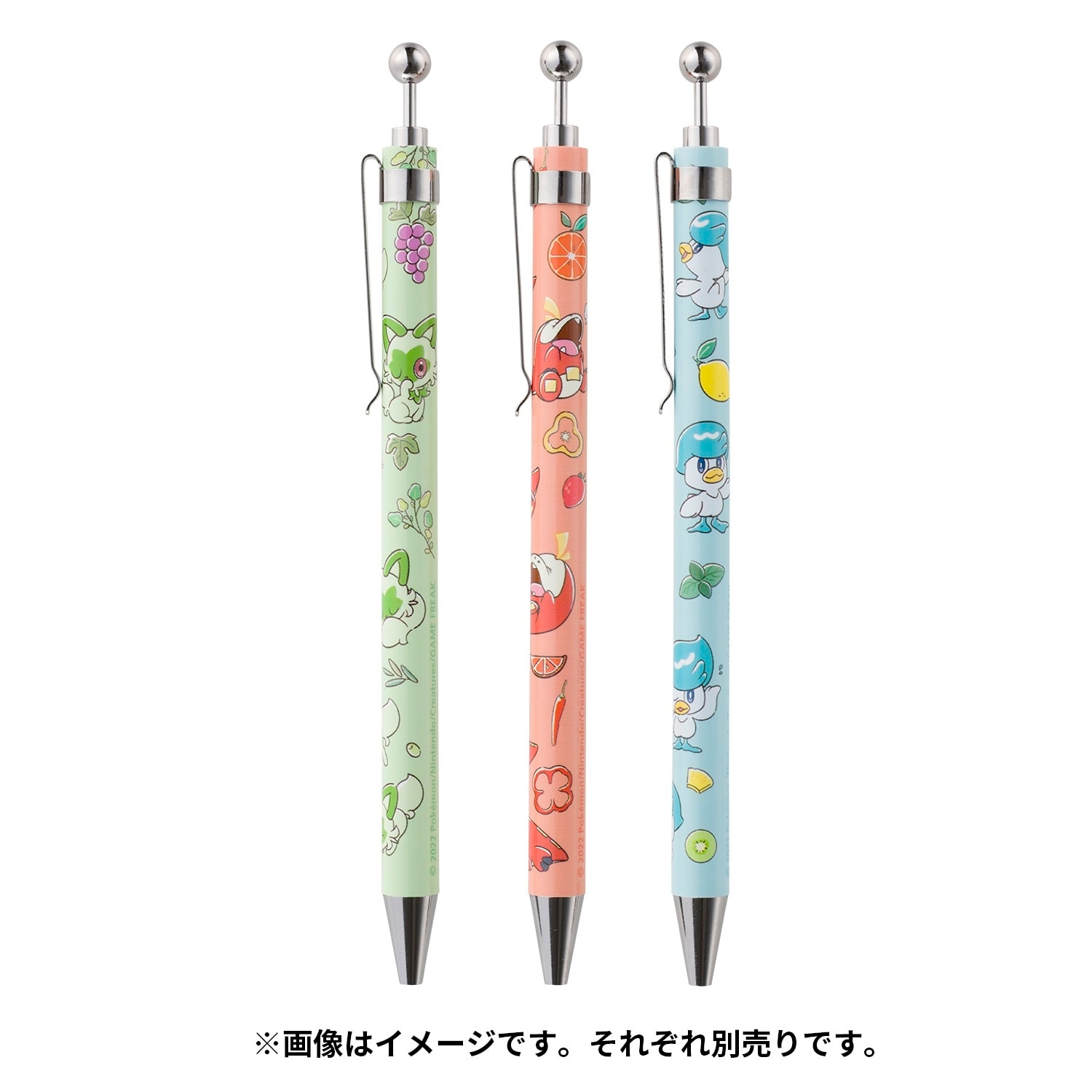 ボールペン ニャオハ