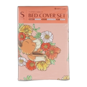 ベッドカバー3点セット Fleur de Coquelicot シングル