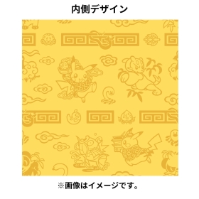 サテン巾着 ピカチュウ飯店 ピカチュウ