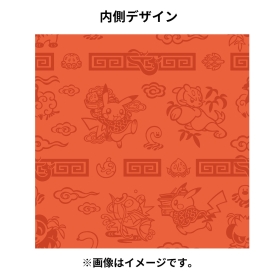 がま口ポーチ ピカチュウ飯店 ピカチュウ&コジョフー