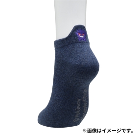 【選べる】ショートソックス かかと刺繍 ゲンガー (23-25cm)/ (25-27cm)