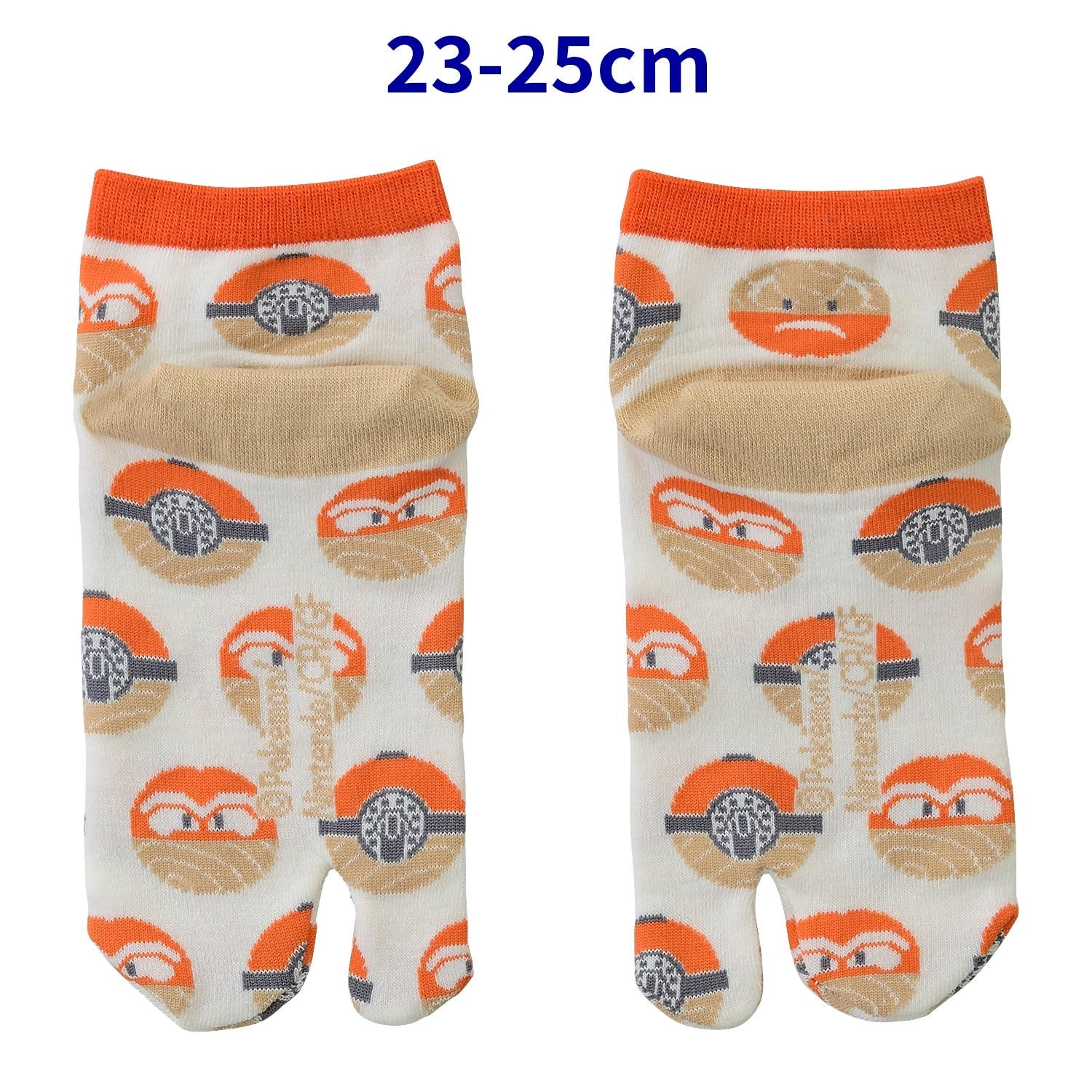 【選べる】2本指くつした ヒスイビリリダマ (23-25cm)／ (25-27cm)