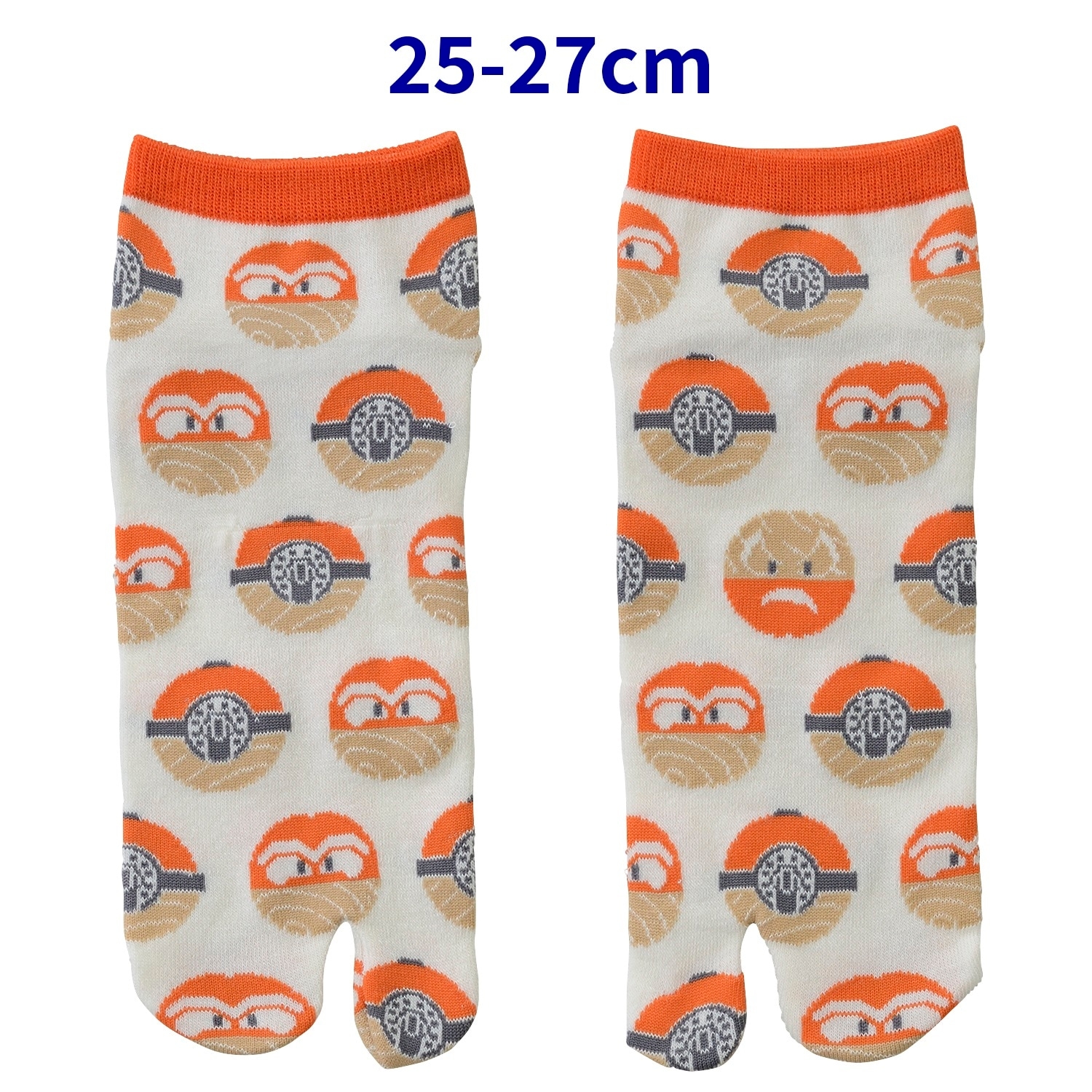 【選べる】2本指くつした ヒスイビリリダマ (23-25cm)／ (25-27cm)