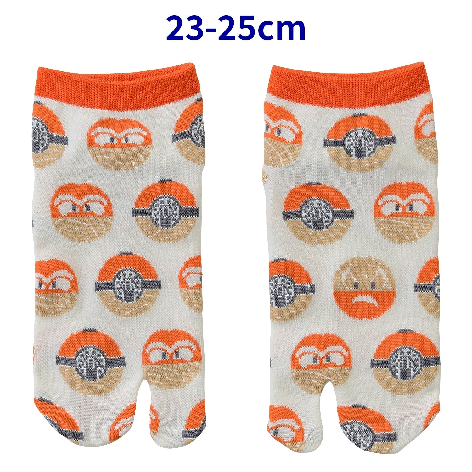 【選べる】2本指くつした ヒスイビリリダマ (23-25cm)／ (25-27cm)