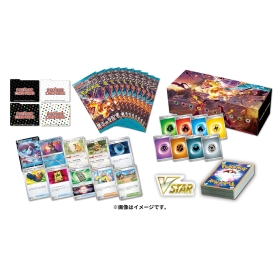 ポケモンカードゲーム スカーレット&バイオレット デッキビルドBOX 黒炎の支配者