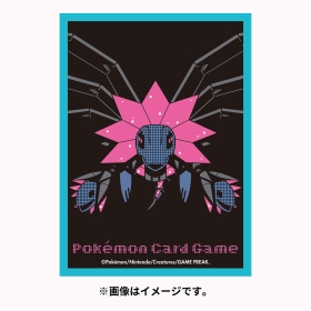 ポケモンカードゲーム デッキシールドコレクション 古代・未来 BOX
