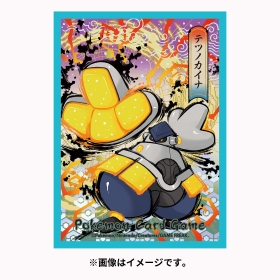 ポケモンカードゲーム デッキシールドコレクション 古代・未来 BOX