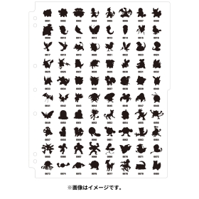 ポケモンカードゲーム コレクションファイルプレミアム 151
