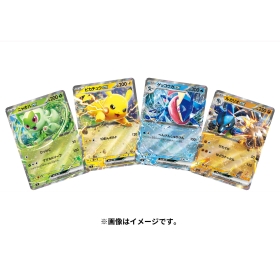 ポケモンカードゲーム スカーレット&バイオレット バトルアカデミー