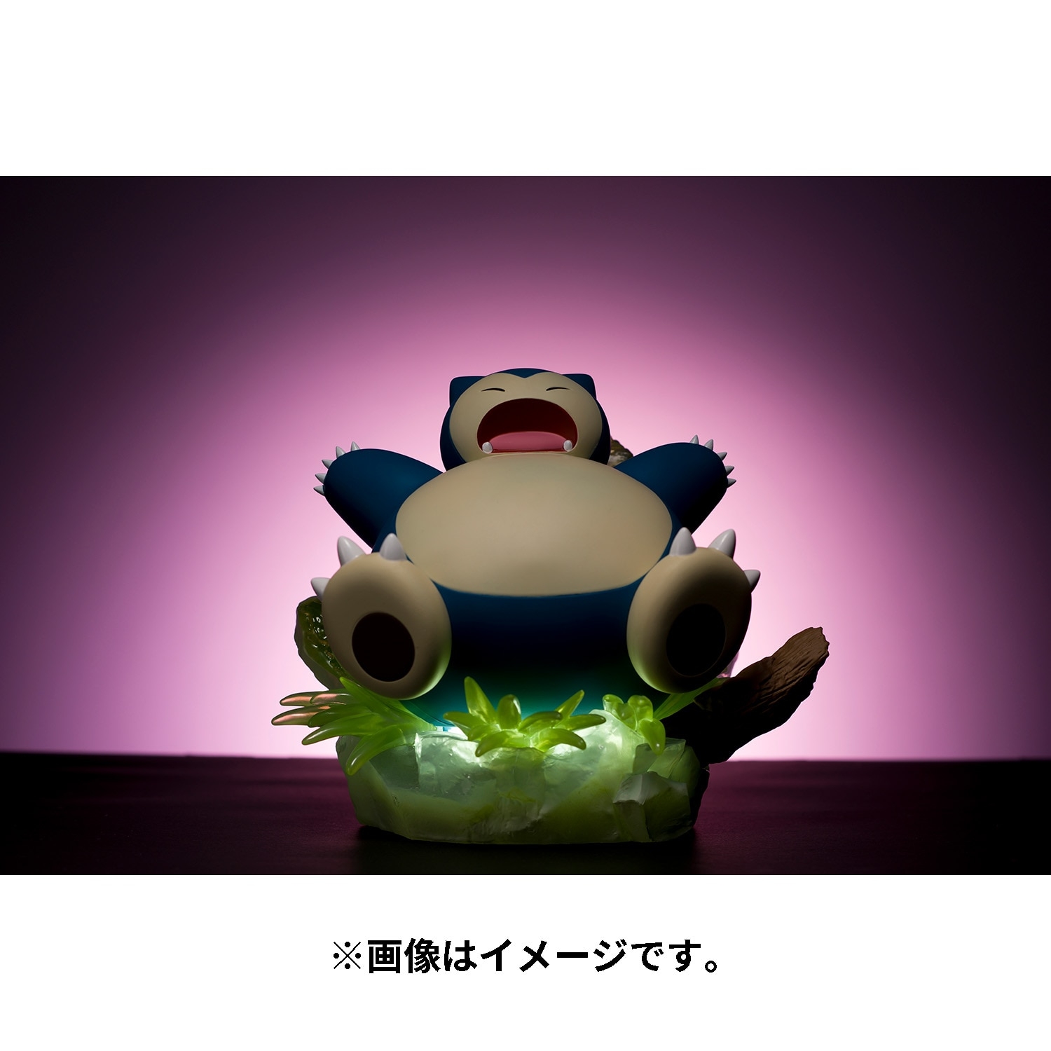 フィギュア はかいこうせん カビゴン