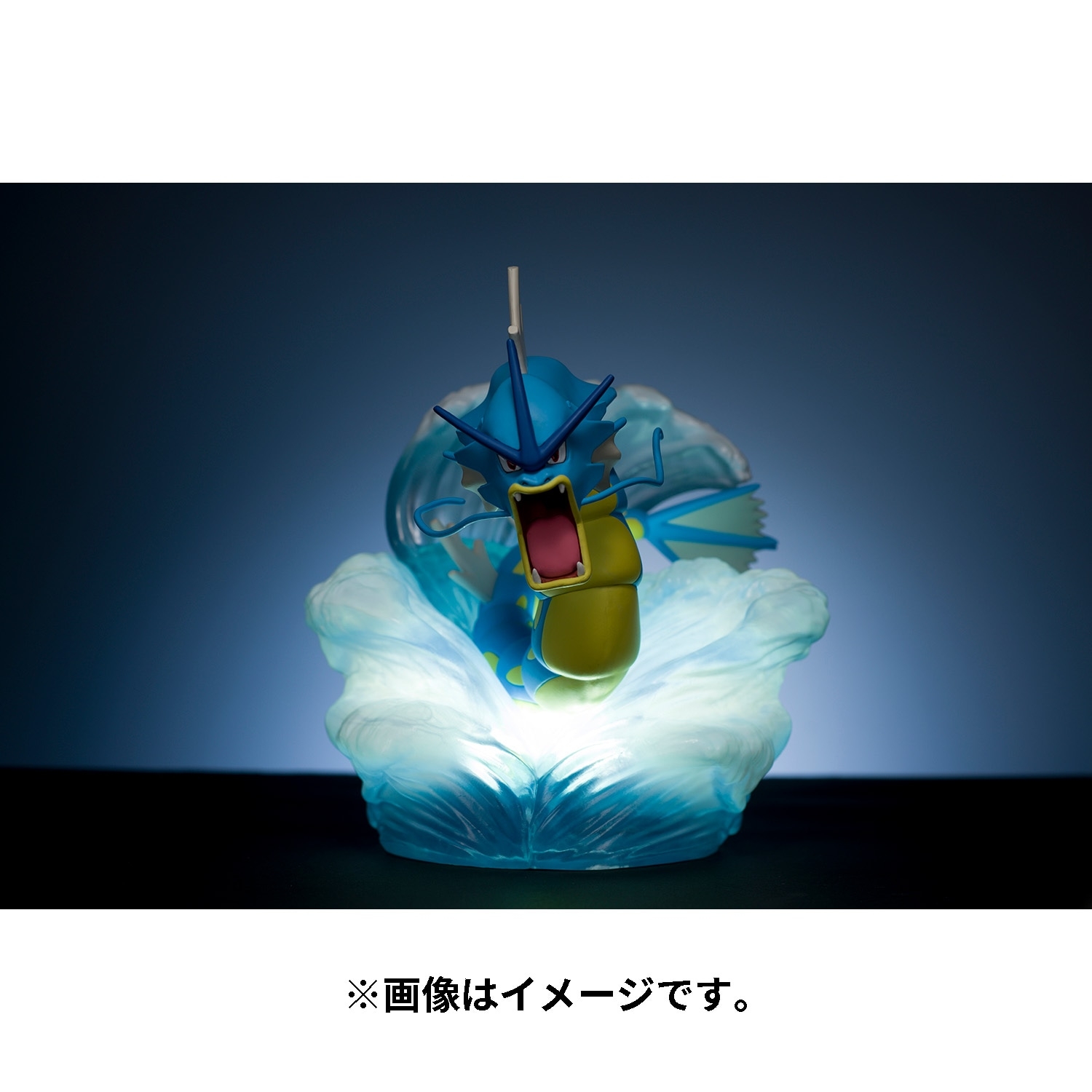 フィギュア はかいこうせん ギャラドス