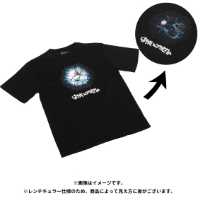 Tシャツコレクション はかいこうせん