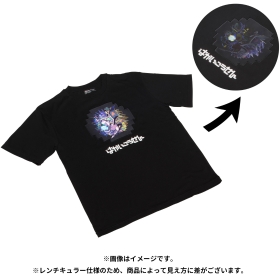 Tシャツコレクション はかいこうせん