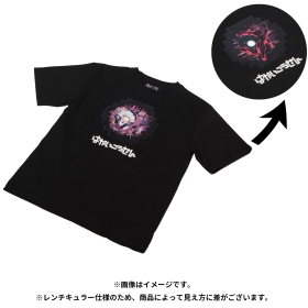 Tシャツコレクション はかいこうせん
