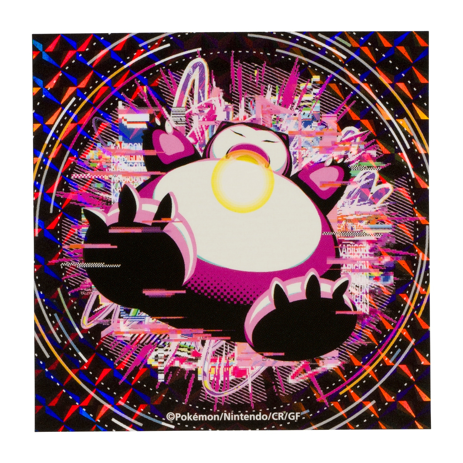 ステッカーセット はかいこうせん カビゴン ｜【公式】ポケモン