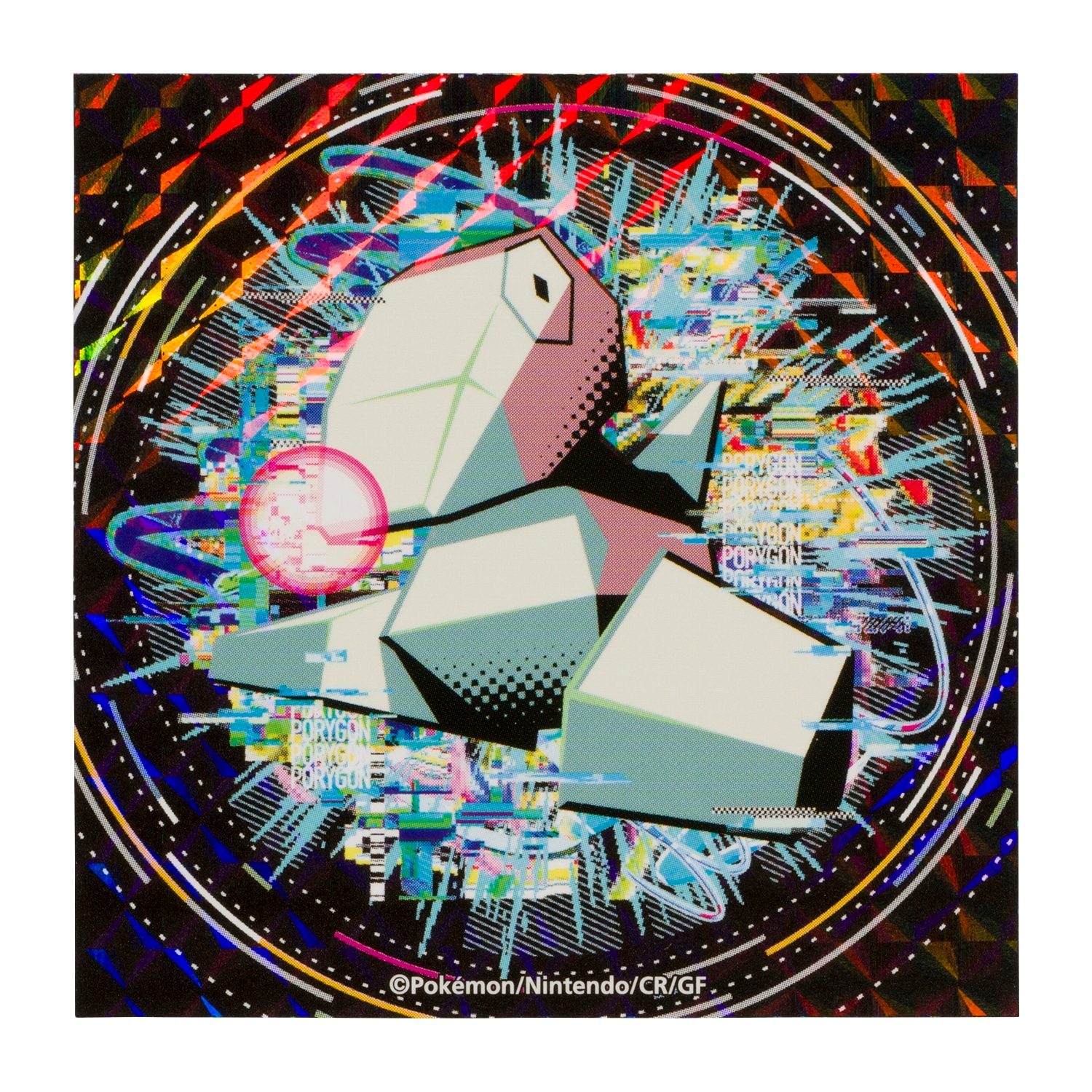 ステッカーセット はかいこうせん ポリゴン ｜【公式】ポケモン