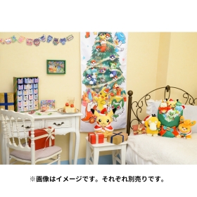 ぬいぐるみ Paldea's Christmas Market パモ ｜【公式】ポケモン