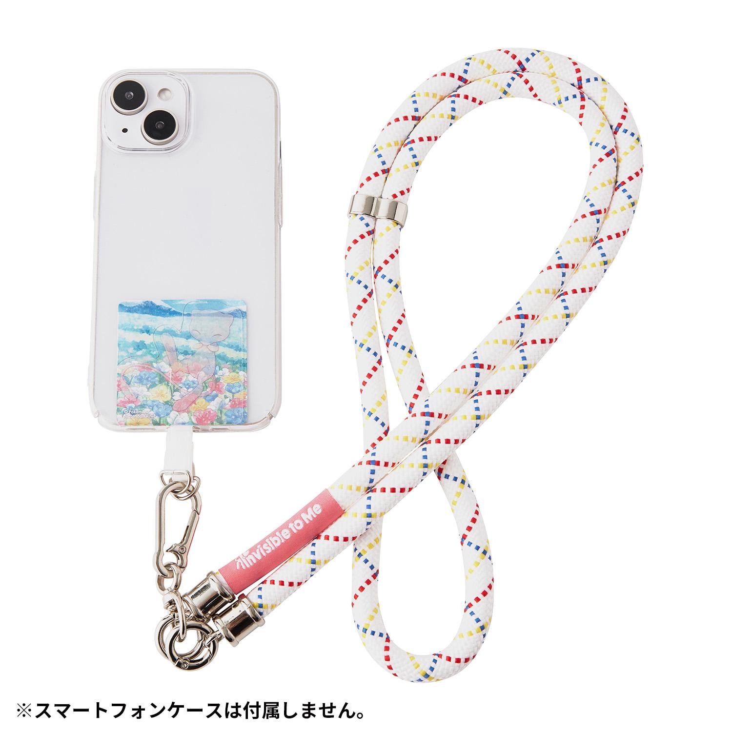 スマホショルダー Invisible to Me ミュウ