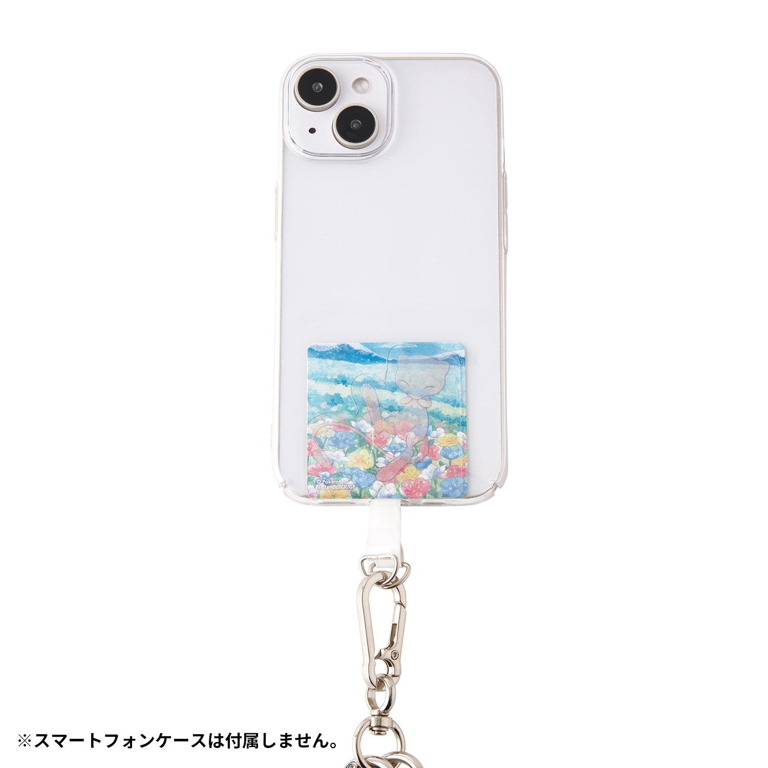 スマホショルダー Invisible to Me ミュウ