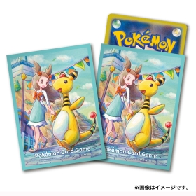 ポケモンカードゲーム デッキシールド ミカン