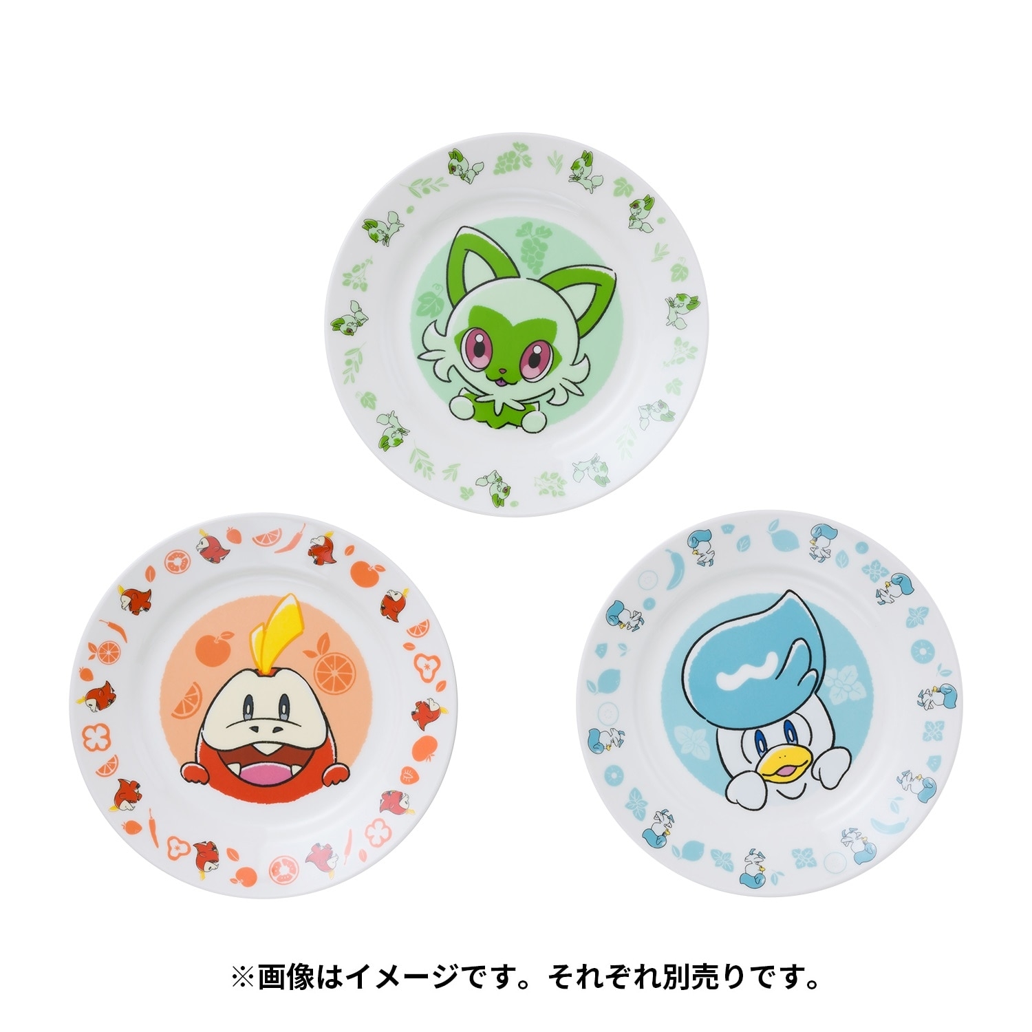 プレート クワッス ｜【公式】ポケモンセンターオンライン