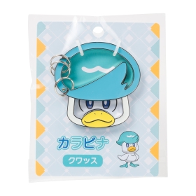 カラビナ クワッス ｜【公式】ポケモンセンターオンライン