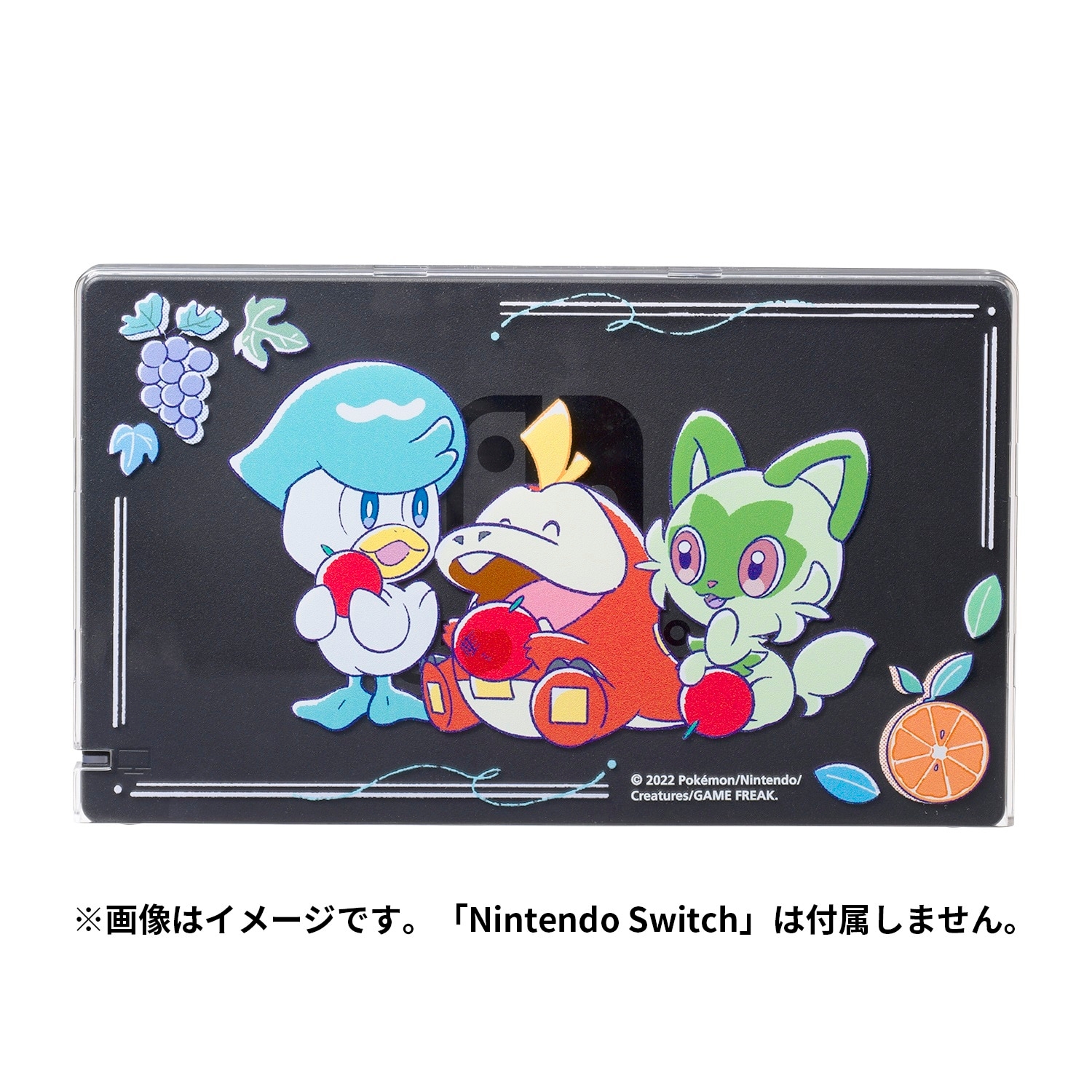ドックカバー for  Nintendo Switch™ パルデア地方のなかまたち