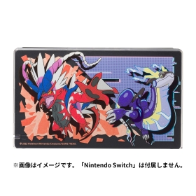 ドックカバー for  Nintendo Switch™ コライドン&ミライドン